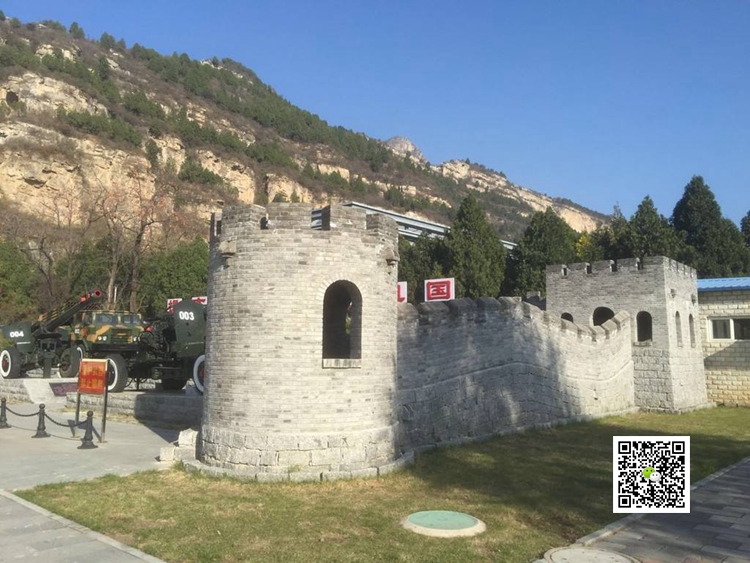 紅色團建活動