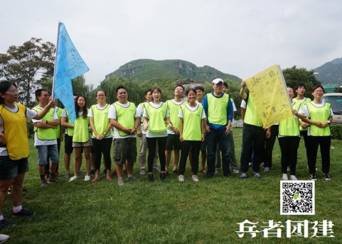 公司拓展訓(xùn)練活動(dòng)一次終身難忘的經(jīng)歷