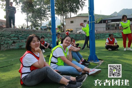 戶外拓展訓(xùn)練讓我們重新認(rèn)識了彼此，感悟團(tuán)隊的無窮力量。