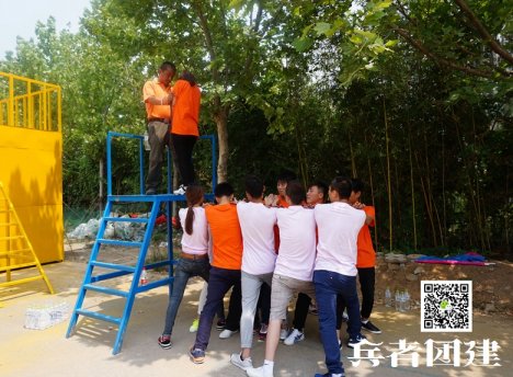 北京拓展訓(xùn)練的四個(gè)主要特質(zhì)