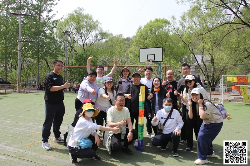 ?北京團建活動的收益