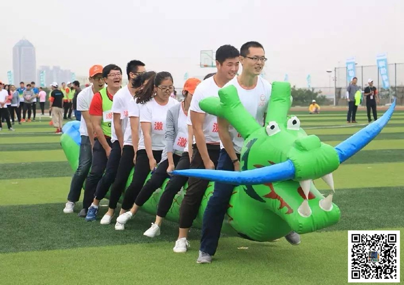 北京團建活動激發(fā)團隊和個人的潛能