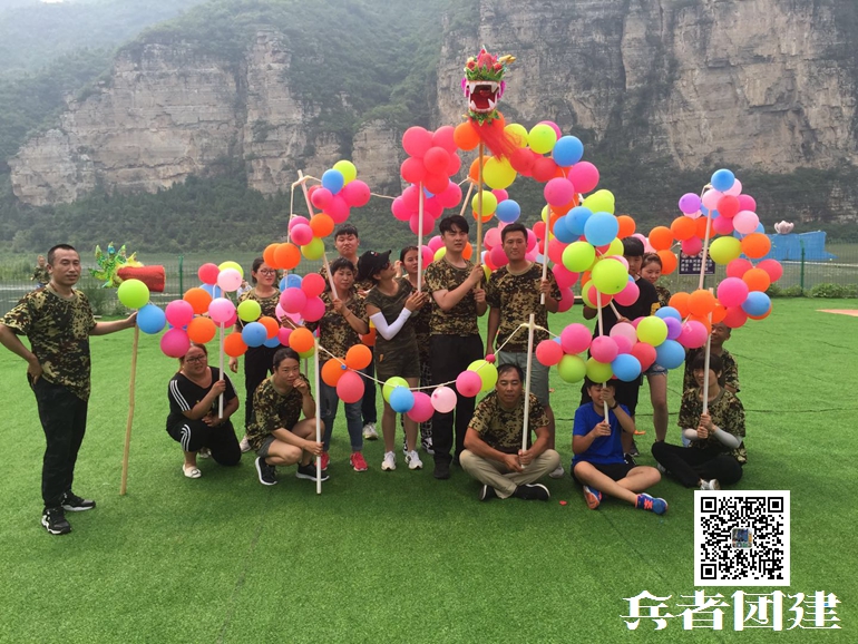 北京拓展訓(xùn)練起到了激發(fā)員工潛能的效果