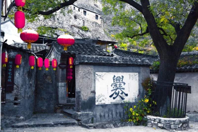 兵者團(tuán)建-團(tuán)隊(duì)拓展訓(xùn)練去爨底下