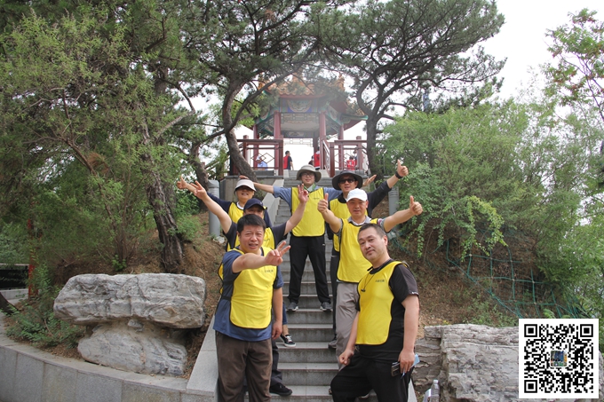 北京公司團(tuán)建活動(dòng)的類(lèi)型