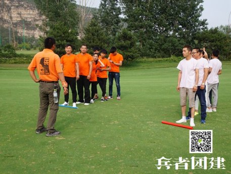 北京拓展訓(xùn)練-團(tuán)結(jié)就是力量，我們沸騰了！