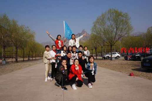 講解北京拓展訓(xùn)練能給孩子們帶來什么好處