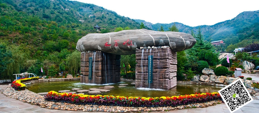北京拓展訓練