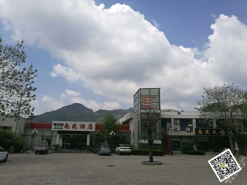 團隊拓展訓練