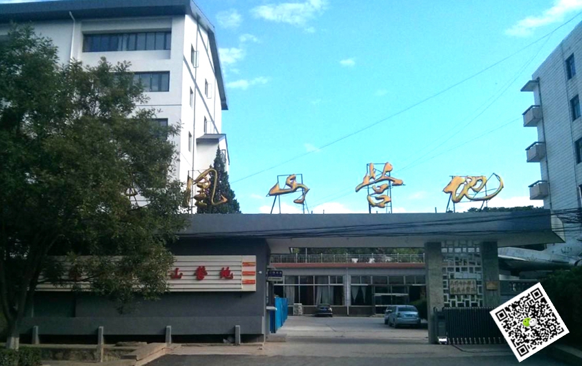 拓展訓(xùn)練