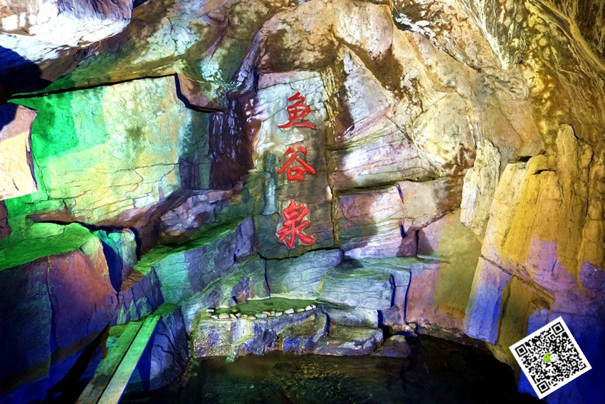 北京拓展訓練