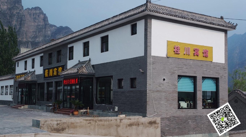 團隊拓展訓練