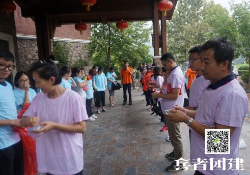 北京拓展訓練活動做好職業(yè)生涯發(fā)展規(guī)劃