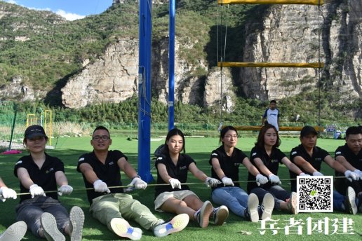 北京拓展訓練活動是企業(yè)成長和發(fā)展的“催化劑”