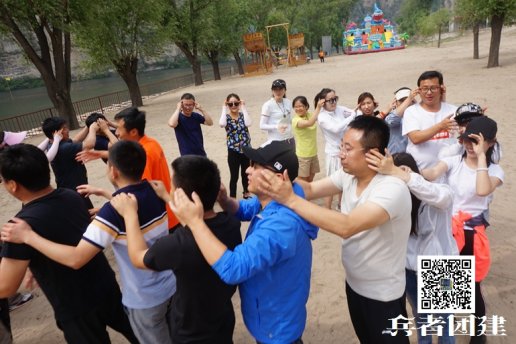 兵者北京拓展訓練公司告訴大家團隊發(fā)展的四個階段都有哪些？