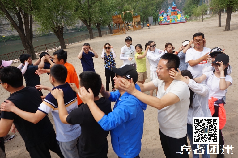 北京拓展訓練 (114).jpg