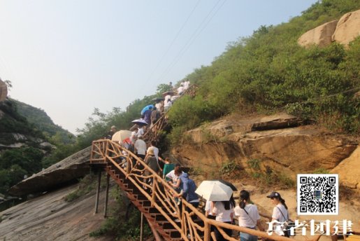 北京團(tuán)建活動(dòng)是增強(qiáng)團(tuán)隊(duì)精神的一把利劍