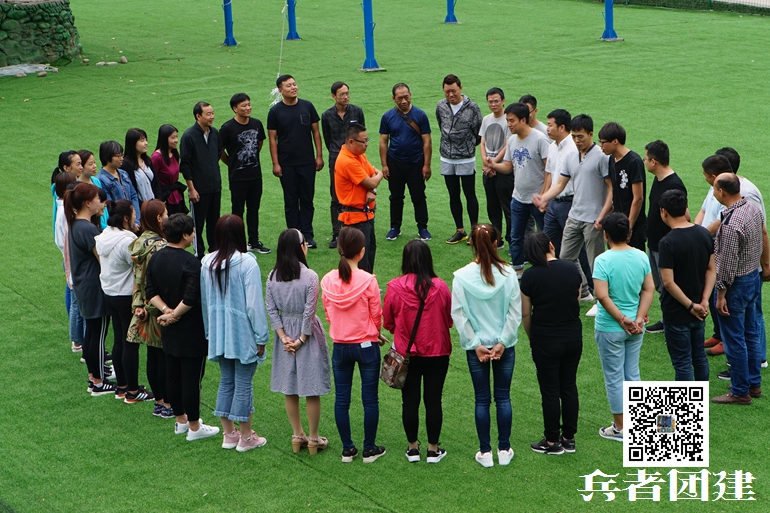 北京拓展訓練 (125).jpg