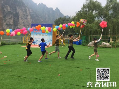 企業(yè)拓展訓(xùn)練如何提升團(tuán)隊(duì)精神