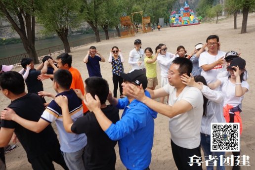 企業(yè)拓展訓(xùn)練中“破冰游戲”代表什么意思？