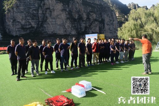 企業(yè)拓展訓(xùn)練怎么做呢？
