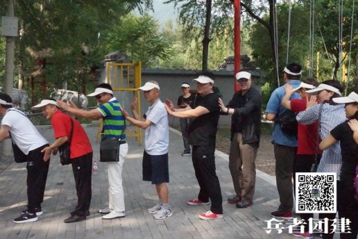 企業(yè)拓展訓(xùn)練如何實(shí)現(xiàn)團(tuán)隊(duì)管理的提升