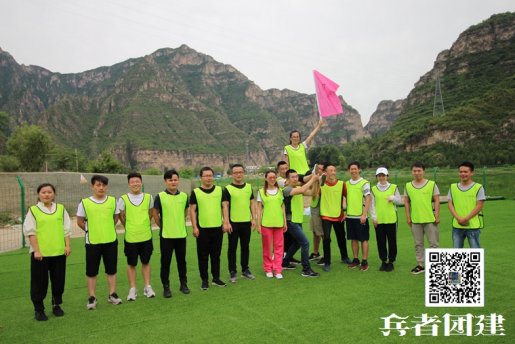 什么是北京拓展訓(xùn)練？