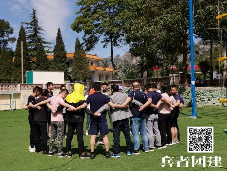 一名戶外拓展訓(xùn)練培訓(xùn)師所必須的素質(zhì)