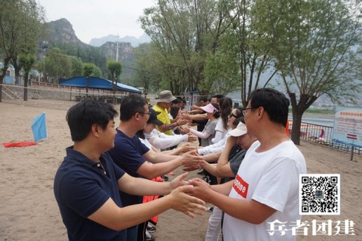 公司拓展訓(xùn)練對企業(yè)團隊建設(shè)的意義：