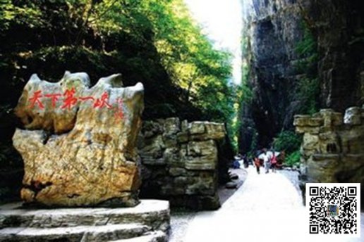 野三坡百里峽團(tuán)隊(duì)拓展訓(xùn)練的意義