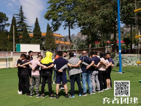 50人的企業(yè)拓展訓(xùn)練怎么做？