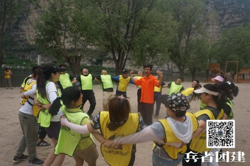 北京團(tuán)建活動(dòng)：從優(yōu)秀個(gè)體到卓越團(tuán)體的飛躍