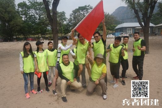 北京團(tuán)建活動：思維的洗禮，智慧的提升