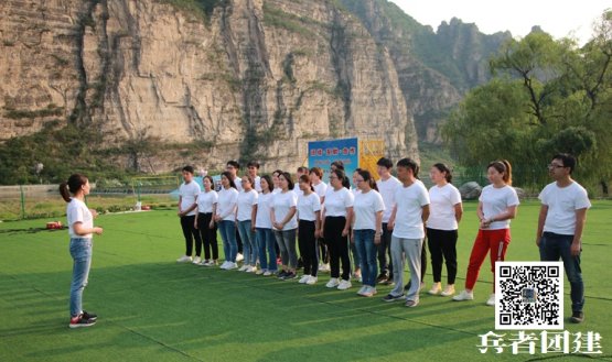 北京團(tuán)建活動：思維的洗禮，智慧的提升