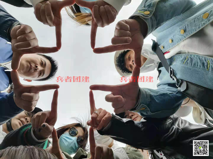 北京拓展訓(xùn)練