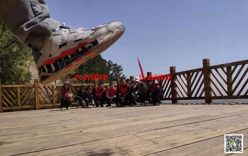 踩踩看9.png