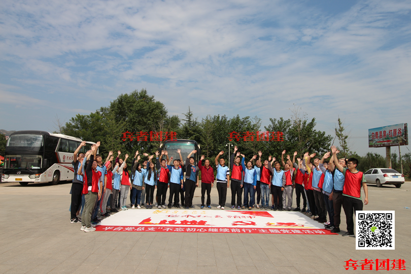 IMG_6980.png