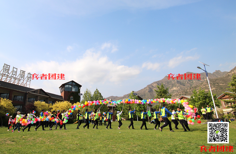 北京拓展訓練