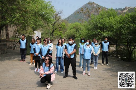 北京團(tuán)建活動之最強(qiáng)戰(zhàn)隊景區(qū)闖關(guān)