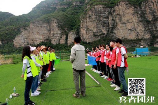 怎樣選擇北京拓展訓(xùn)練基地呢？