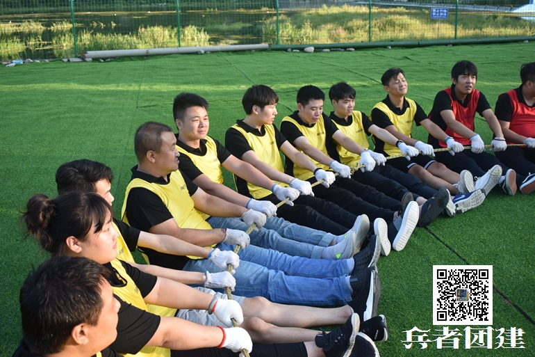 團隊拓展訓(xùn)練