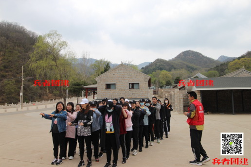 北京喇叭溝徒步拓展團(tuán)建活動(dòng)