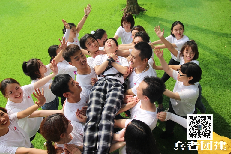 北京拓展訓(xùn)練 (32).jpg